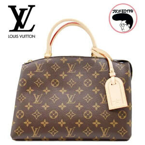 LOUIS VUITTON Palais Monogram Shoulder Handbag Brown